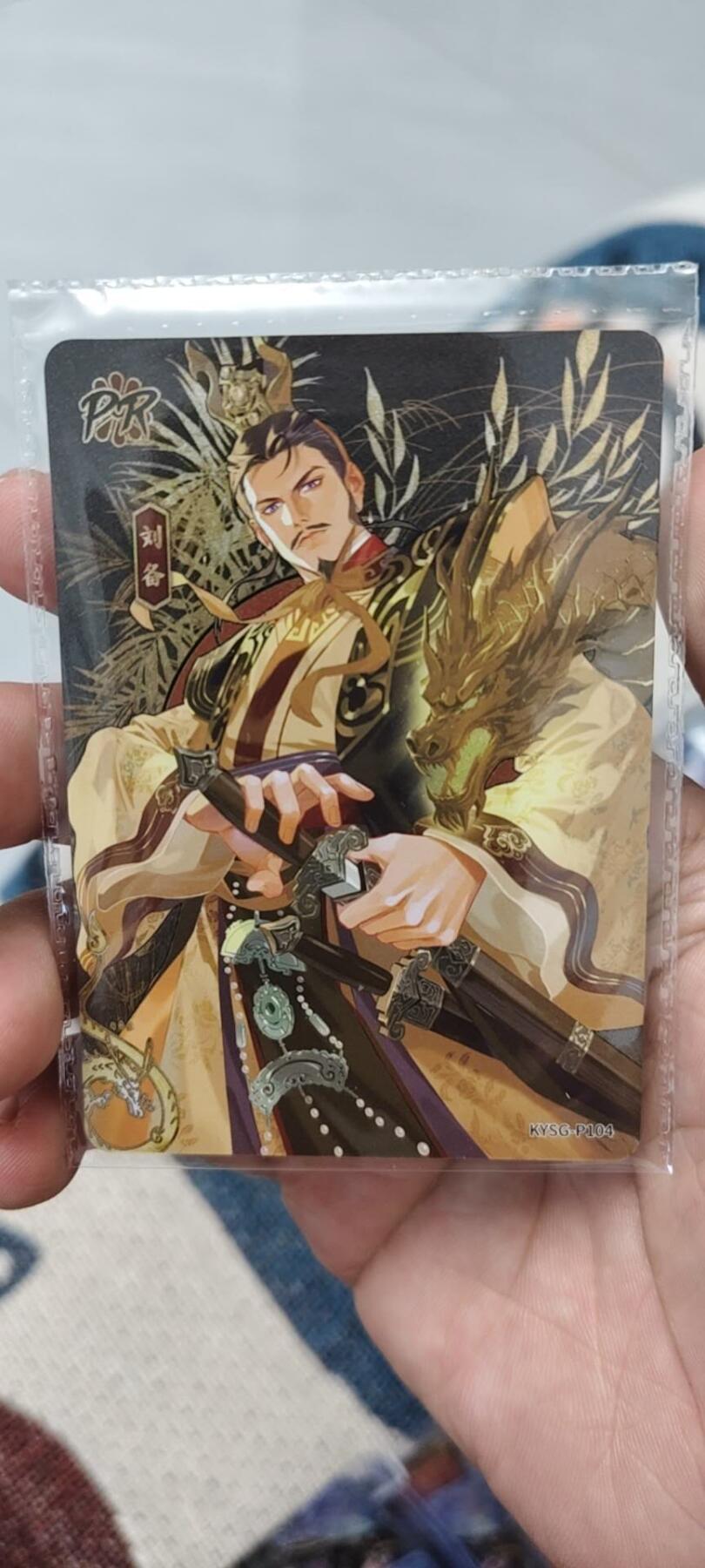 秋原瞳的小店第二十一期（持续收拍，一叶知秋，一夜知秋,妹卡专场）