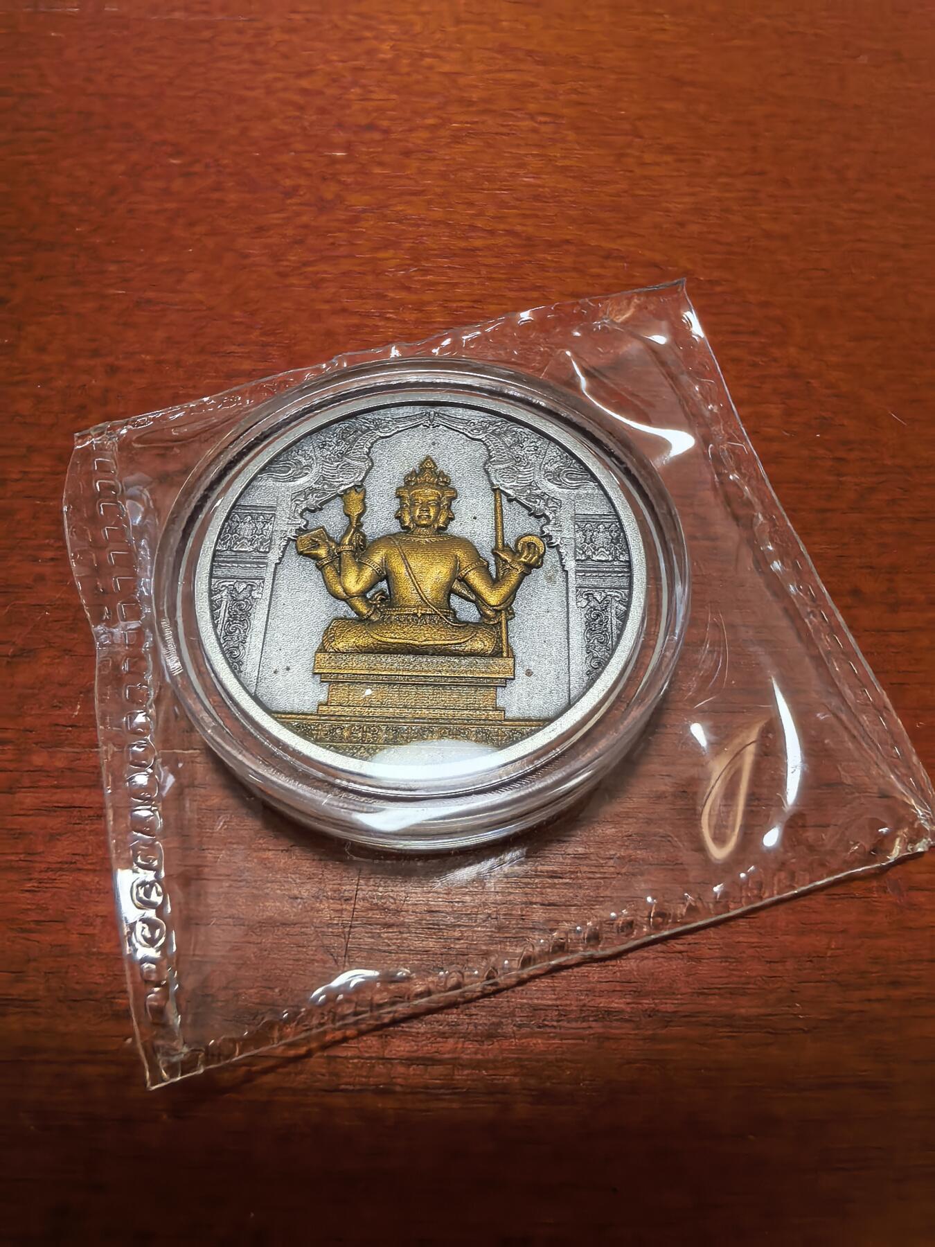 长老汇蛇年精选第四十三场拍卖 2021四面佛紫铜硫化古银喷金纪念章，龙婆禅南佛牌，28MM