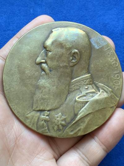 《竞宝斋》第417场 周日，周一，2场连拍 （全场包邮） 1930年比利时独立100周年纪念大铜章 131.2克 69.5mm