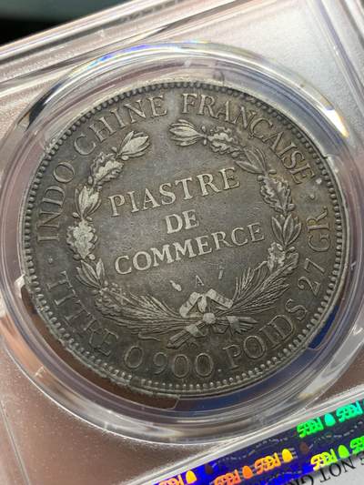 《竞宝斋》第417场 周日，周一，2场连拍 （全场包邮） PCGS XFD 1895年坐洋 普重坐洋的第一年，可惜正面有清洗，背面入骨大老黑包浆