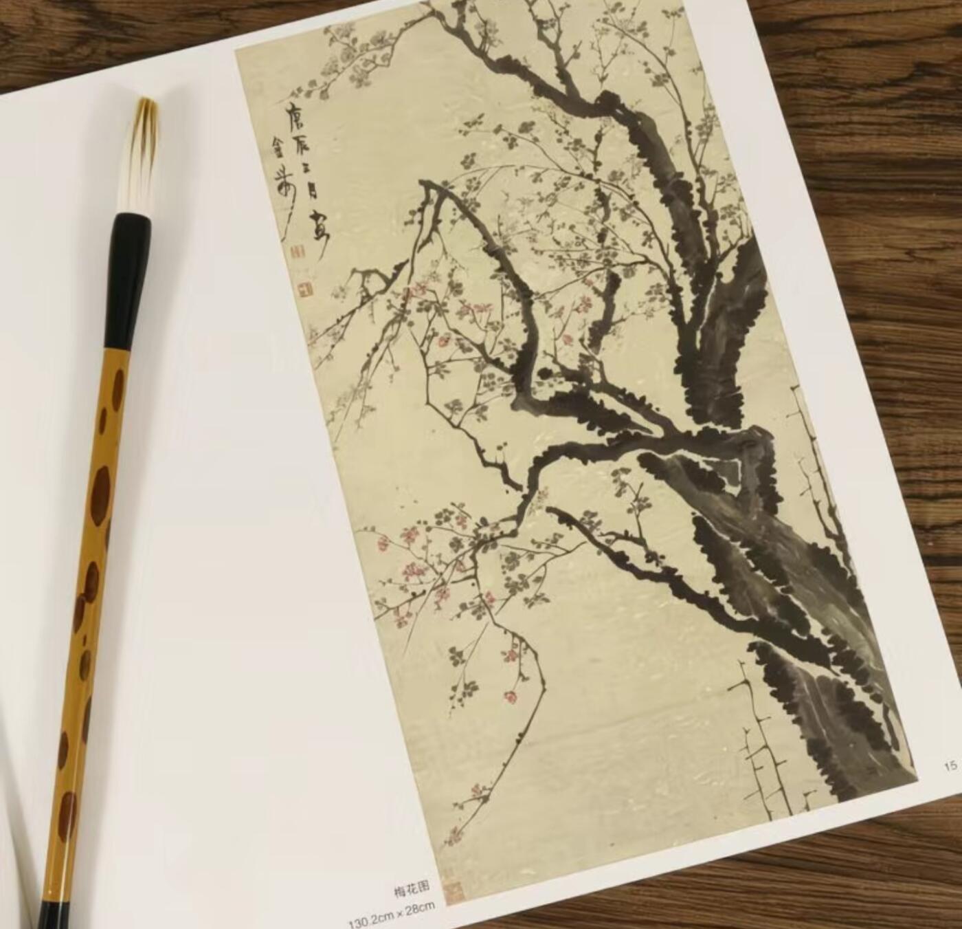 国画名家画册专场 中国画大师糸列金农画册 全新正版12开大版面铜版纸彩印