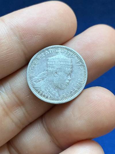 《竞宝斋》第417场 周日，周一，2场连拍 （全场包邮） 埃塞俄比亚 银币1/8比尔银币 (左腿扛旗)