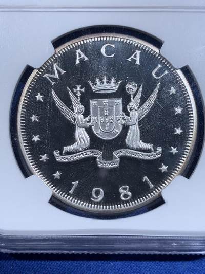 《竞宝斋》第417场 周日，周一，2场连拍 （全场包邮） NGC PF67UC 1981年中国澳门生肖鸡100元精制银币，直径38mm，重28.28g，925银，发行1000枚。PROOF精制币，币面清爽干净又漂亮，状态极佳，低评。