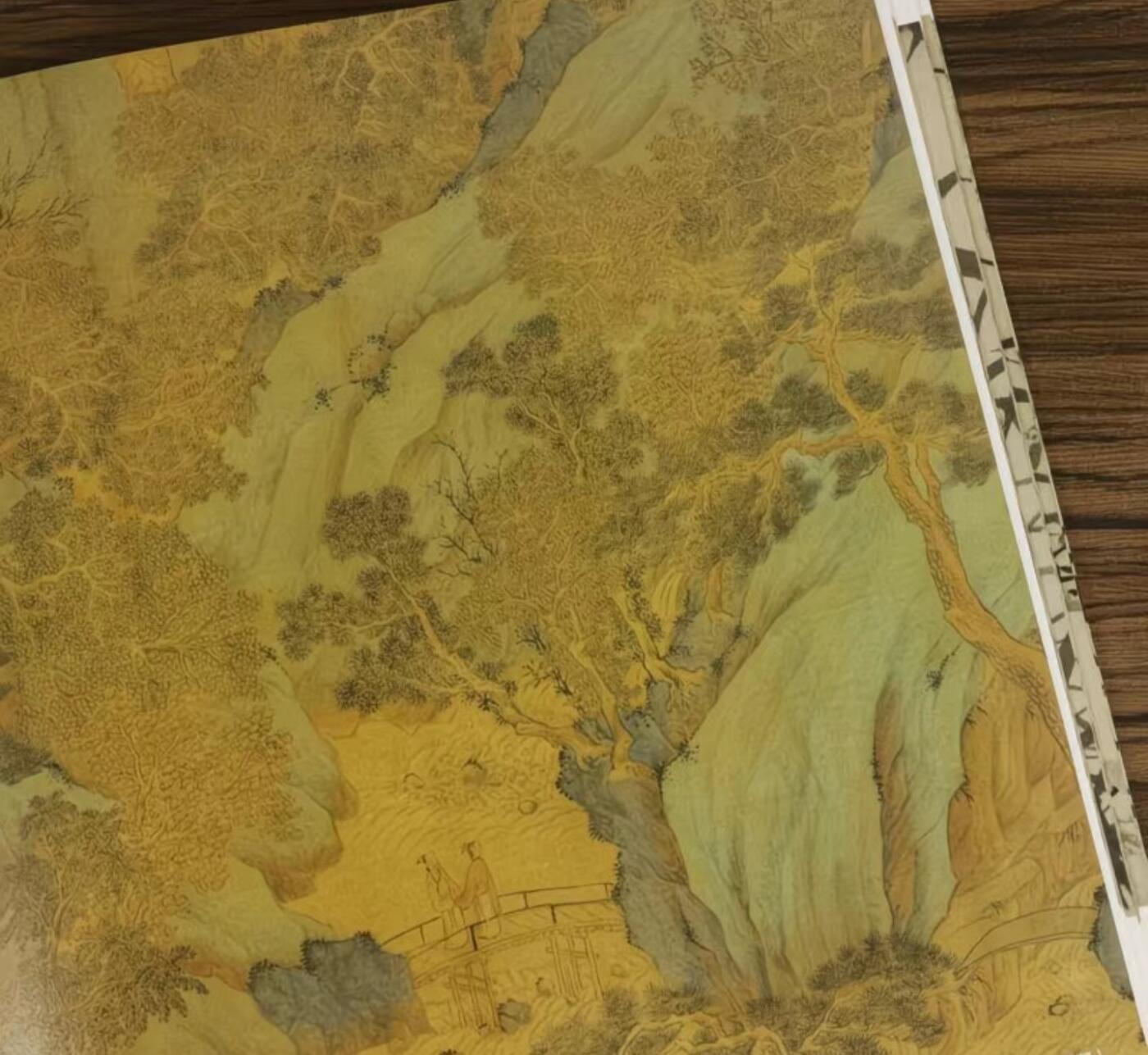 国画名家画册专场 中国画大师糸列文征明画册 全新正版12开大版面铜版纸彩印