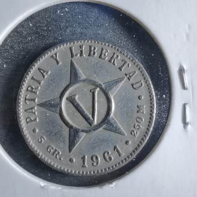 沼泽如烟--第833场 - 古巴1961年五分