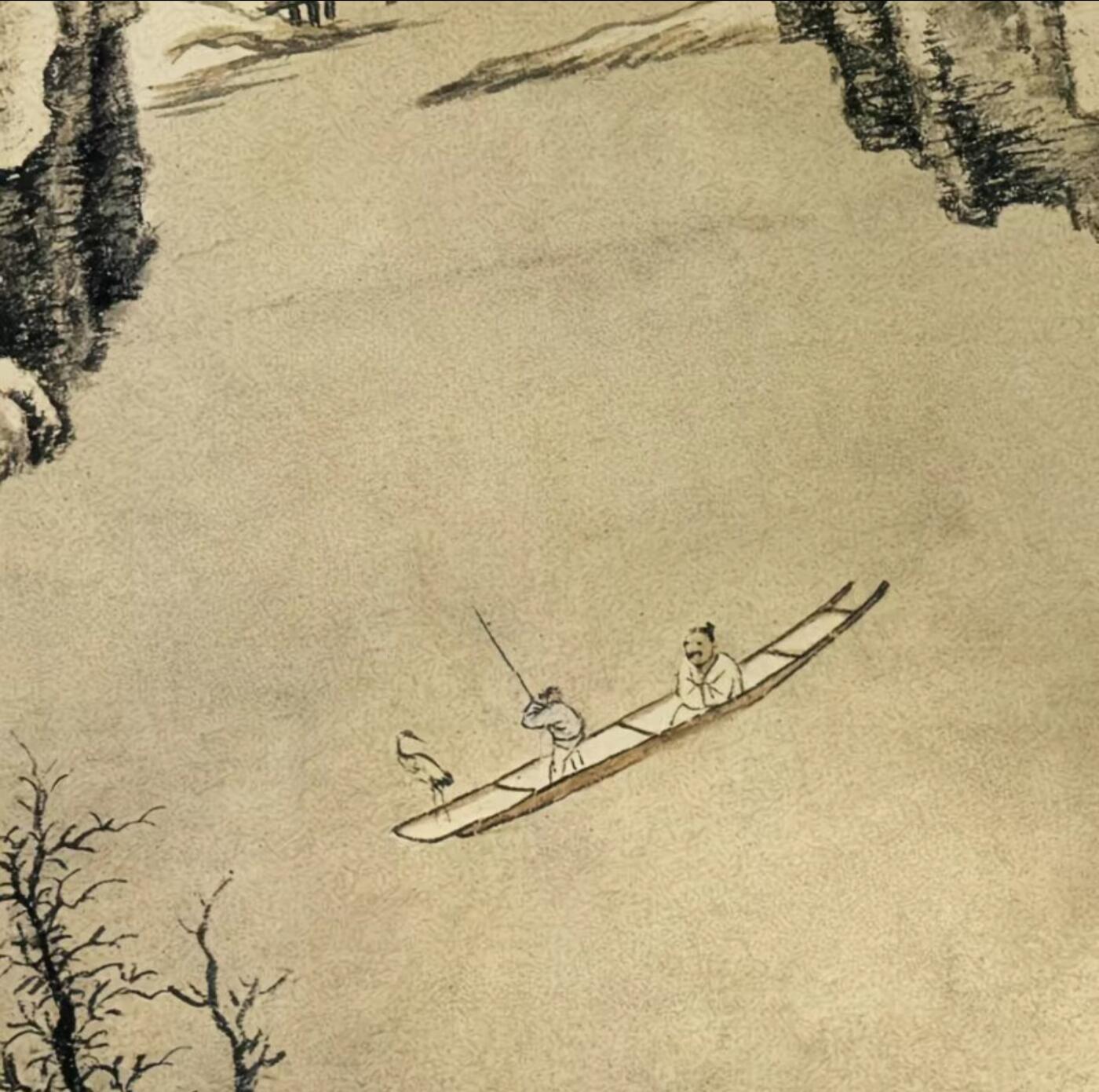 国画名家画册专场
