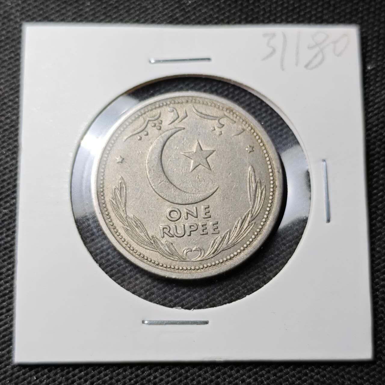 KK钱币收藏小铺 第331期 2月预留时间 周末发货  1949巴基斯坦1卢比