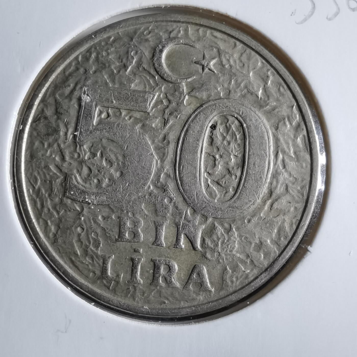 沼泽如烟--第833场 土耳其1999年5万里拉