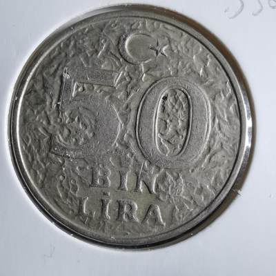沼泽如烟--第833场 - 土耳其1999年5万里拉