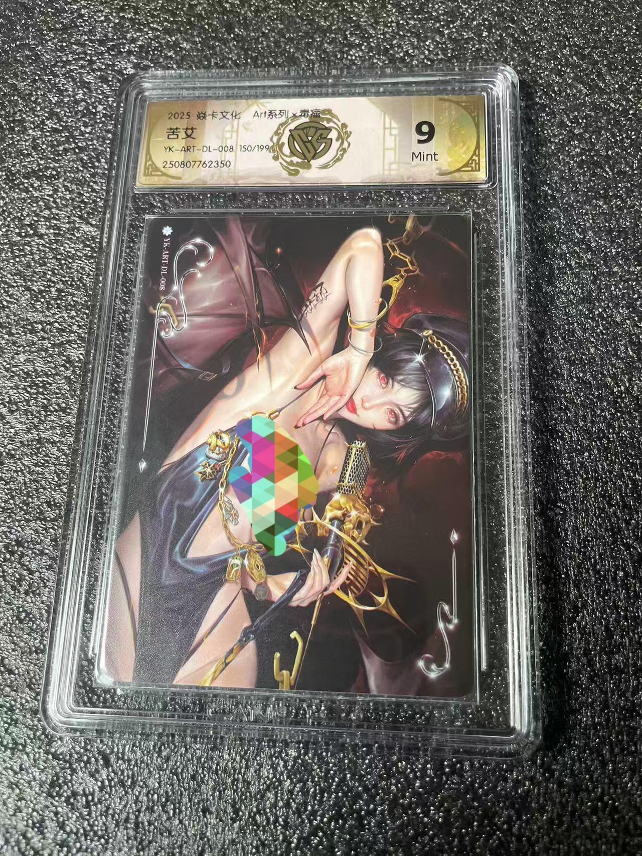 光影卡牌第22期，各家亲签，各家套卡，持续收拍品