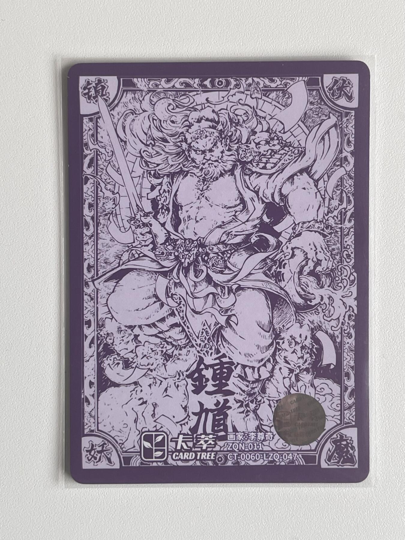 NO.8期 周末精品大拍场！ 相当震撼，应有尽有，量大管饱，方便凑单！（周六晚7点半截拍，卖家送拍0抽成！） 