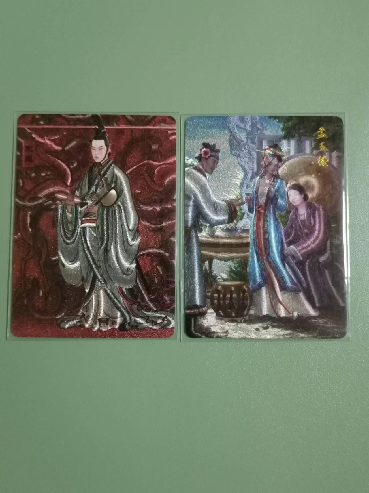 光影卡牌第22期，各家亲签，各家套卡，持续收拍品