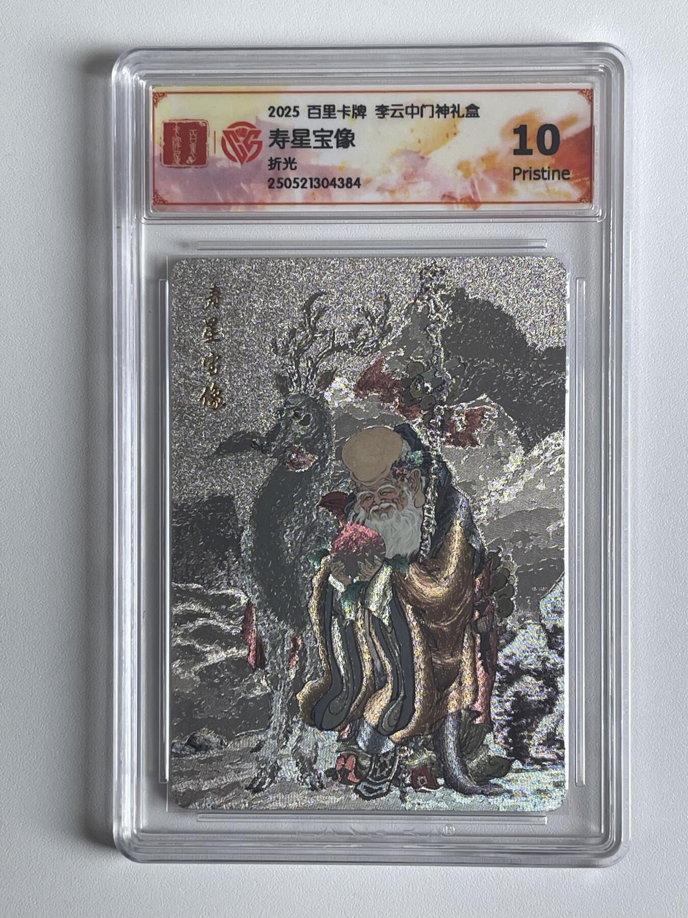 NO.8期 周末精品大拍场！ 相当震撼，应有尽有，量大管饱，方便凑单！（周六晚7点半截拍，卖家送拍0抽成！） 