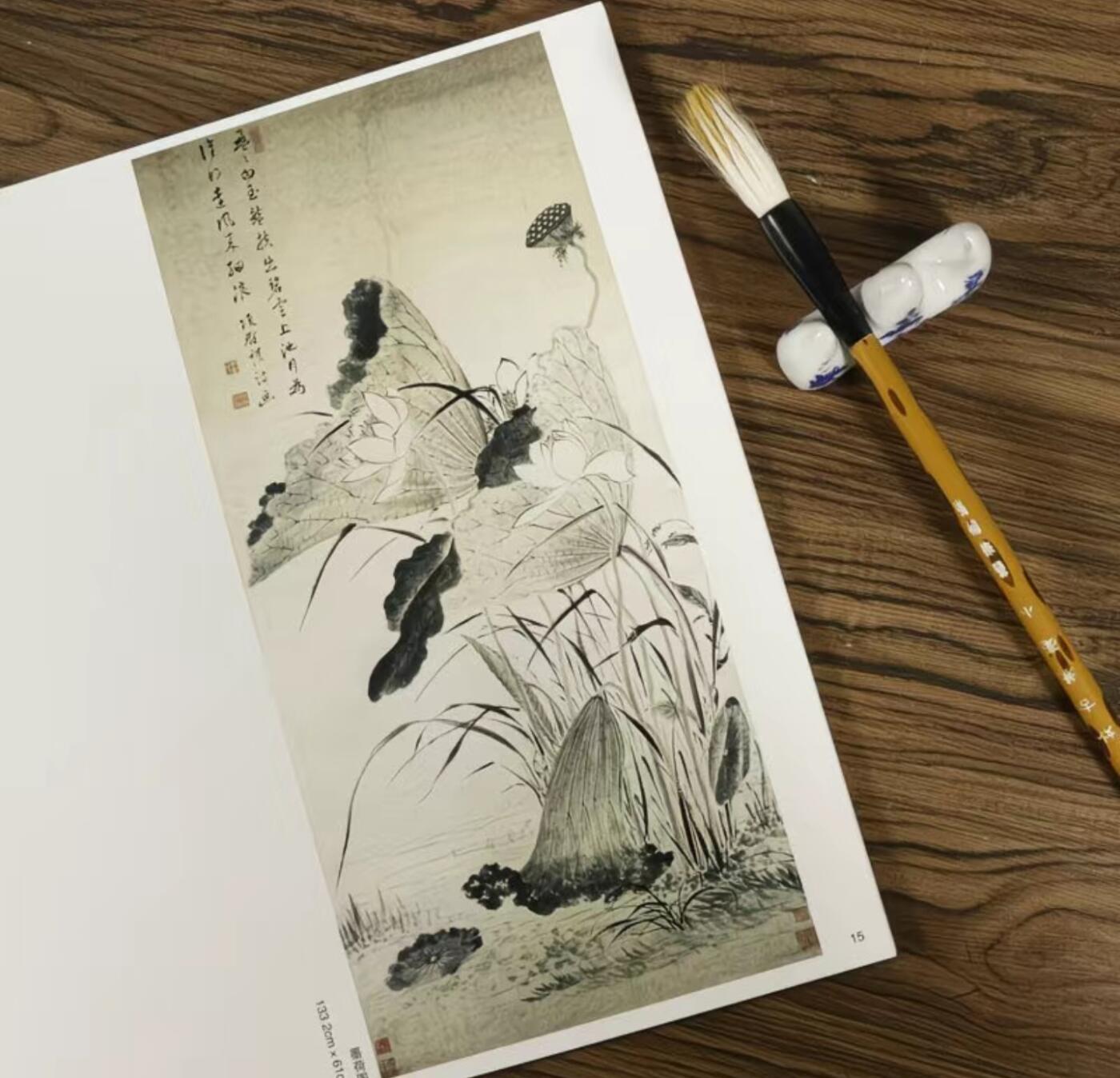 国画名家画册专场 中国画大师糸列项圣谟画册 全新正版12开大版面铜版纸彩印