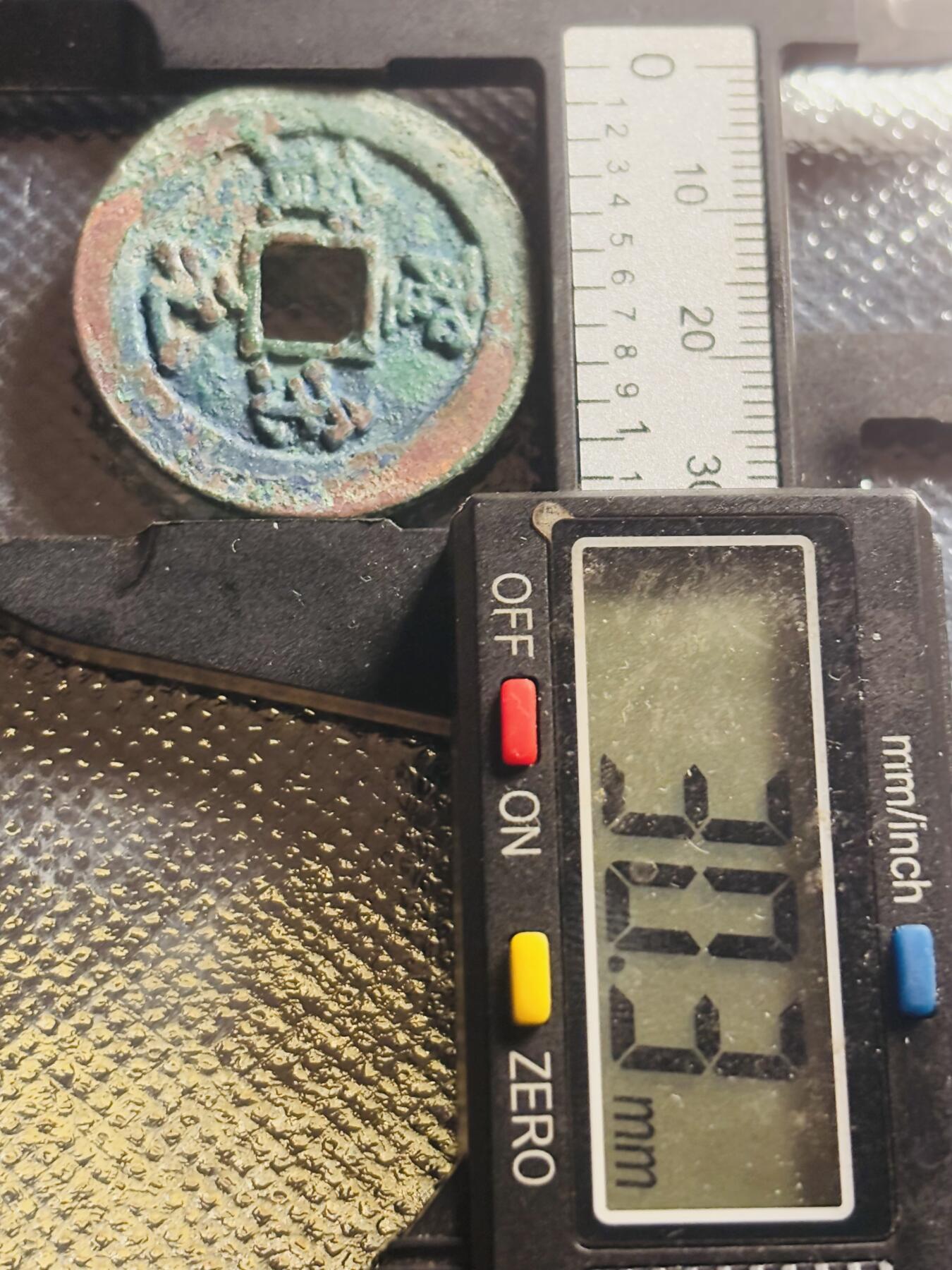 文馨钱币收藏第 270 场，优选精品银币，老铜币，古钱币专场 长期接收代拍品