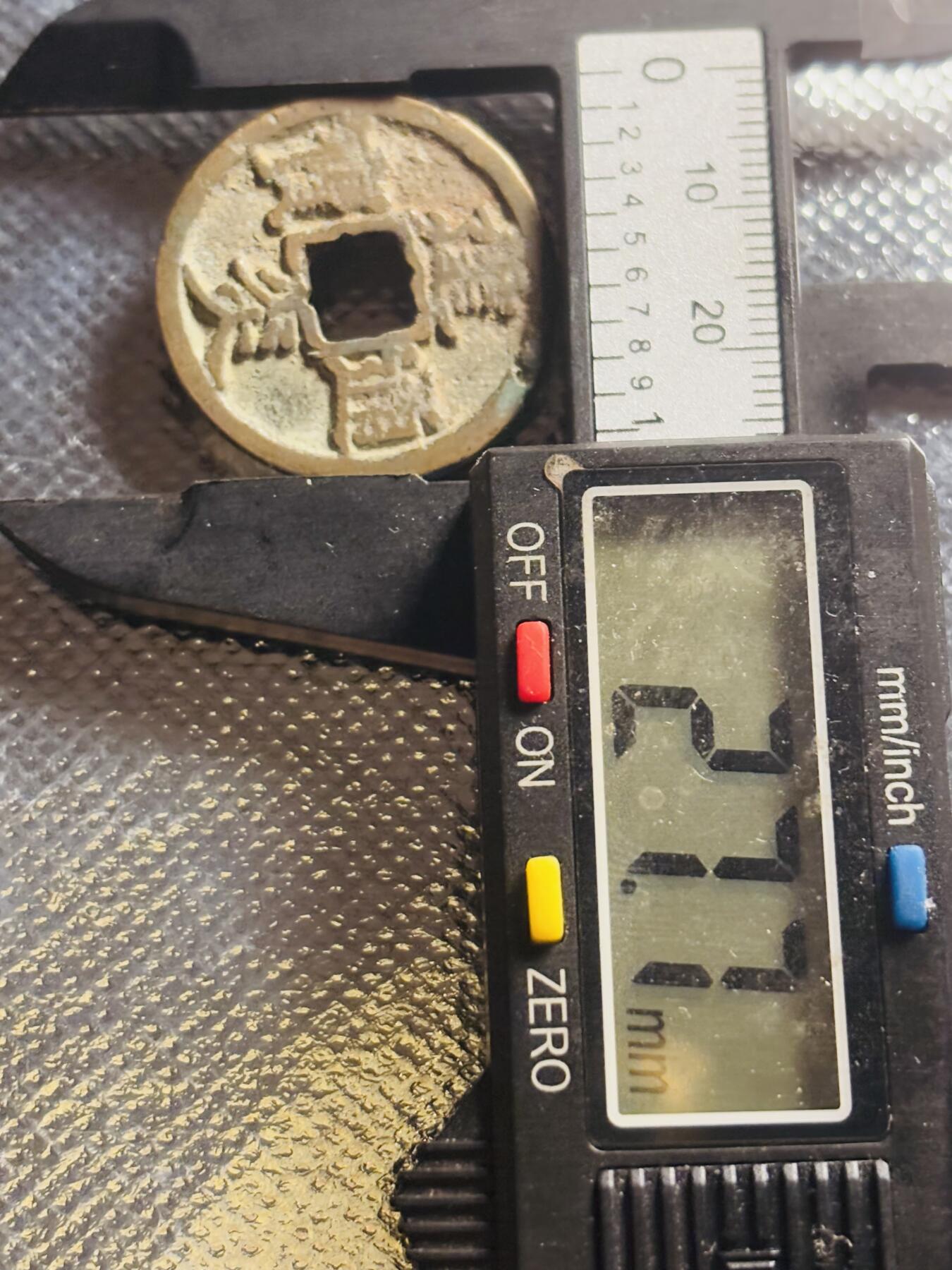 文馨钱币收藏第 270 场，优选精品银币，老铜币，古钱币专场 长期接收代拍品 建炎通宝折二，斜炎阔字楷书，八级币，直径大小看图