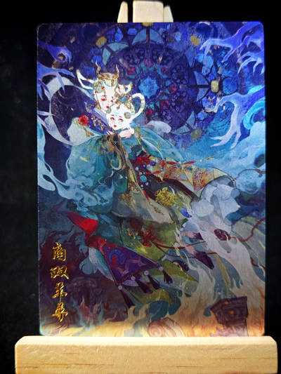 第14期★★0佣收拍★★~【琦卡当当铺】扫码加群抽[包邮券]~结束快~ (分享有奖) - 卡德曼-玉玉卿-国宝器灵-商双羊尊-镜面-1张