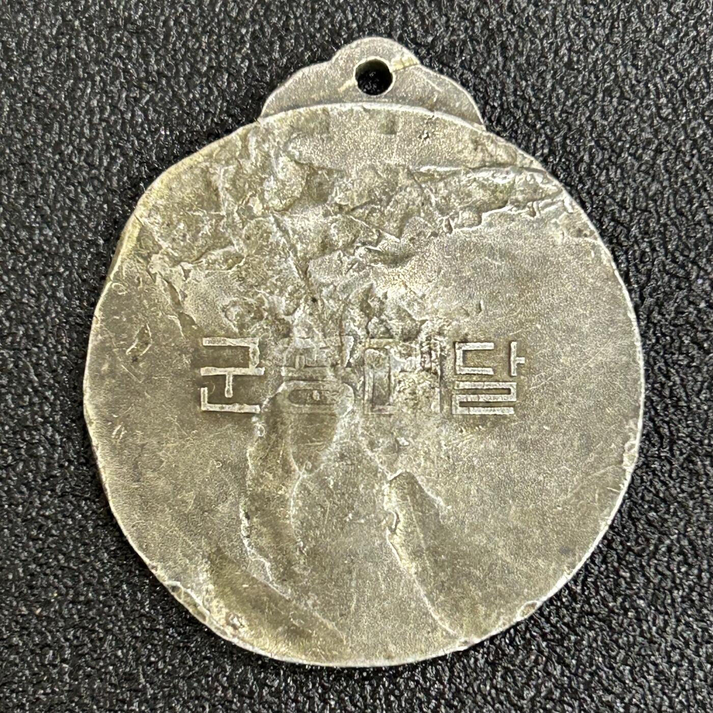 西秦中古拍卖第五十七期