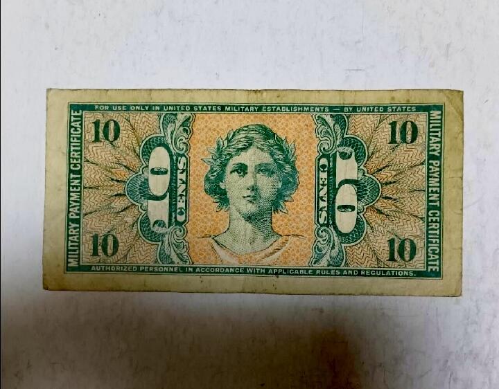 美国1958年MP541系列10生丁军票靓品纸币