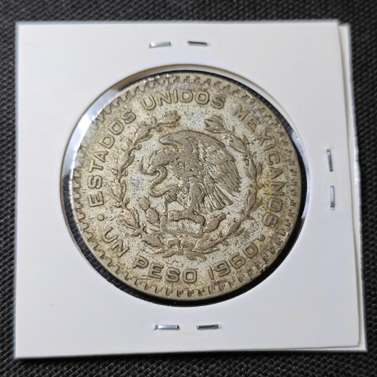 KK钱币收藏小铺 第333期 2月预留时间 周末发货  1960墨西哥1比索银币