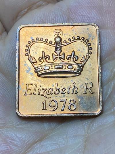 2025年第八十七场(总第一百一十三场）外国好品散币(免佣金) - 英国🇬🇧1978年套币铜章