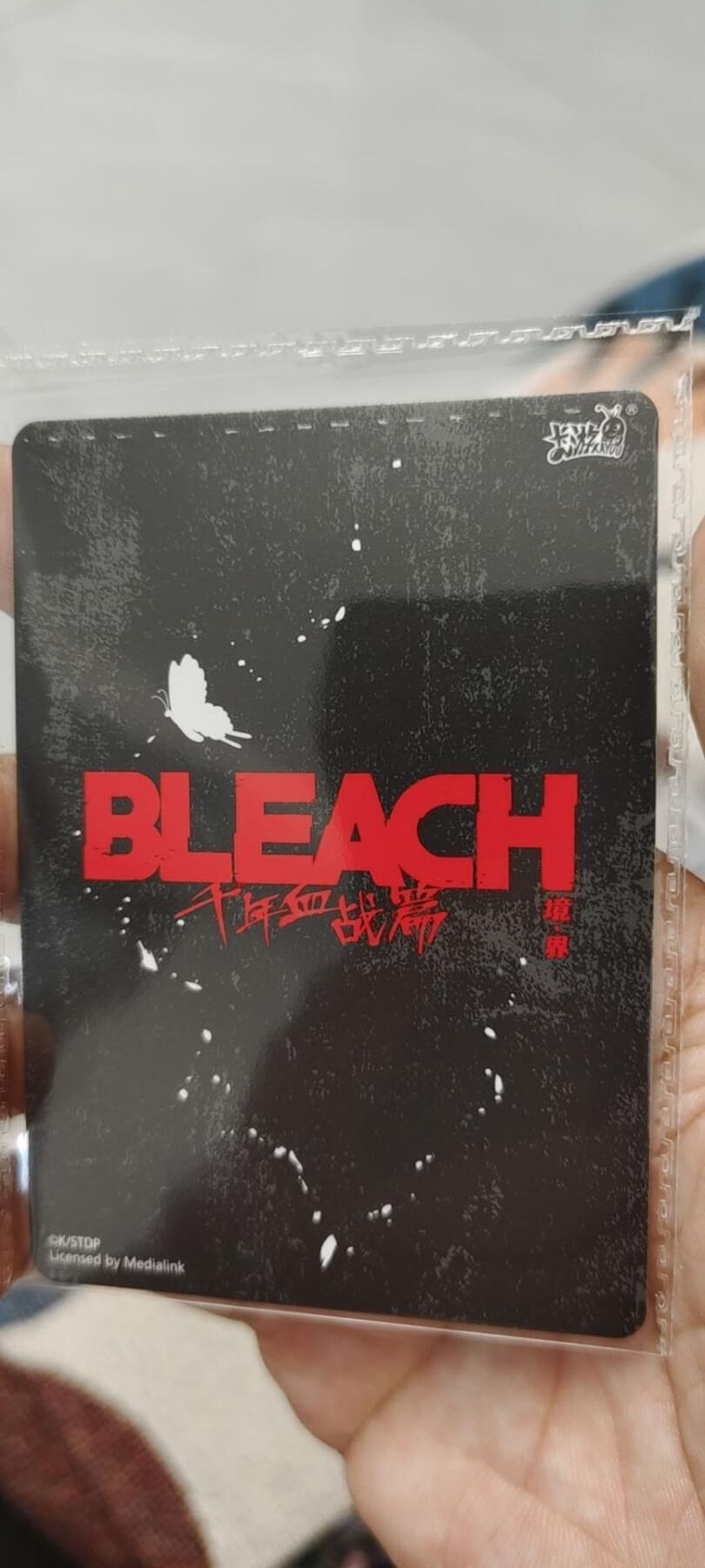 秋原瞳的小店第二十一期（持续收拍，一叶知秋，一夜知秋,妹卡专场）