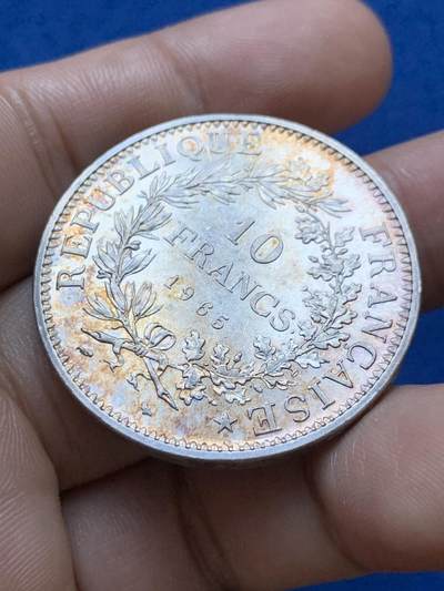 《竞宝斋》第417场 周日，周一，2场连拍 （全场包邮） 法国大力神1965年10法郎银币 金色包浆