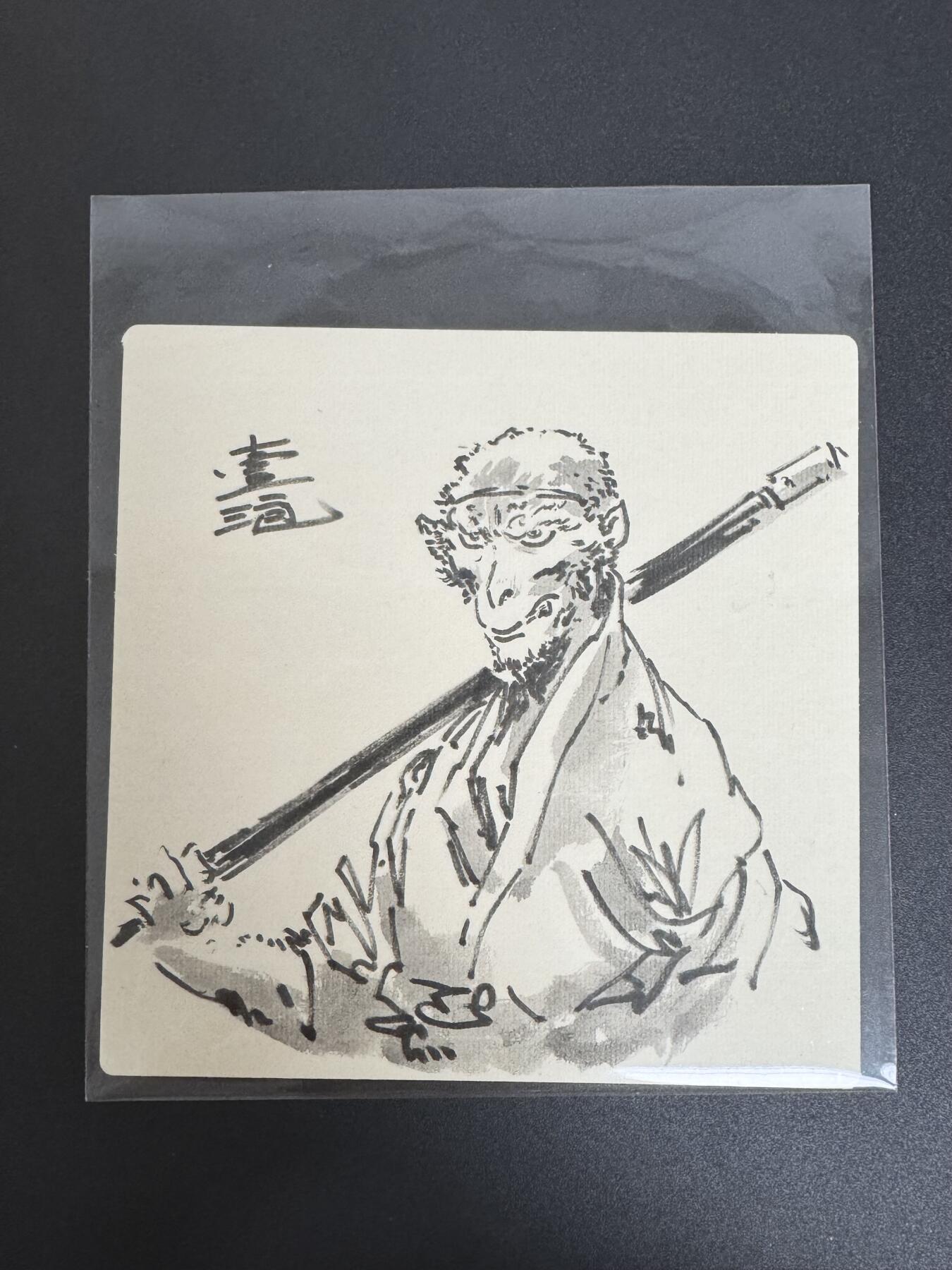 NO.8期 周末精品大拍场！ 相当震撼，应有尽有，量大管饱，方便凑单！（周六晚7点半截拍，卖家送拍0抽成！） 
