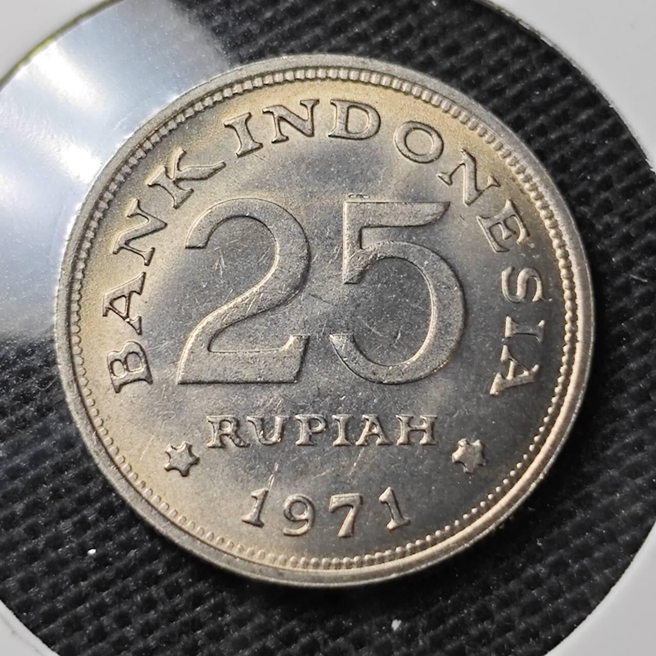 KK钱币收藏小铺 第331期 2月预留时间 周末发货  1971印度尼西亚25卢比 拆卷品