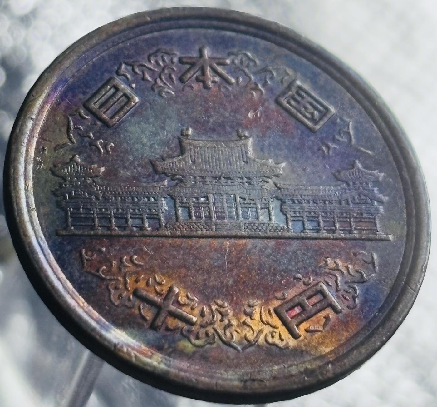 文馨钱币收藏第 270 场，优选精品银币，老铜币，古钱币专场 长期接收代拍品