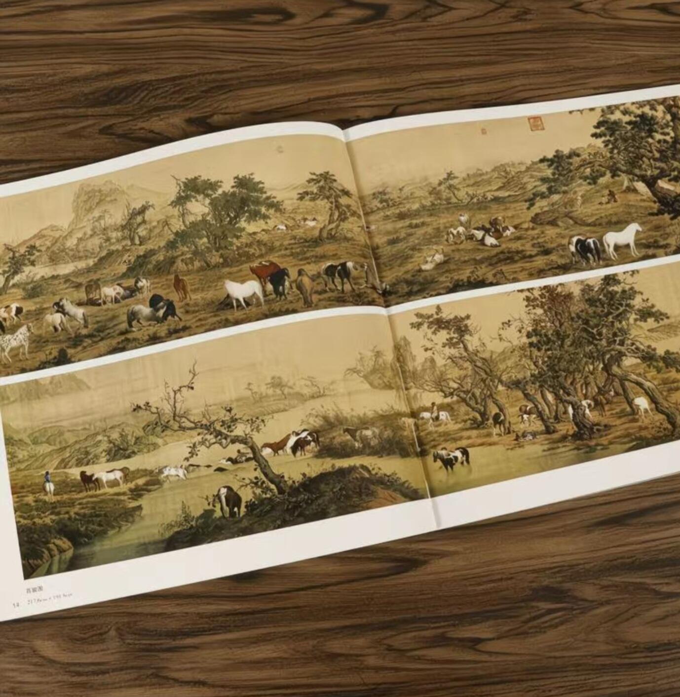 听雨轩名家书画册专场 (全新正版) 郎世宁画册 全新正版铜版彩印