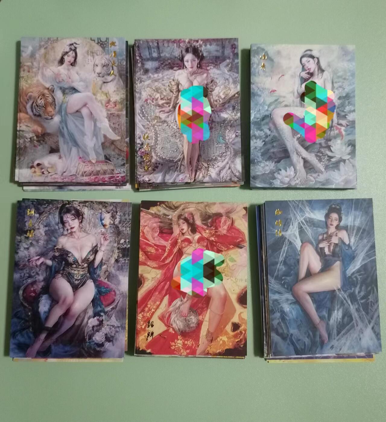 光影卡牌第22期，各家亲签，各家套卡，持续收拍品 燎原刷子妖姬传，自制卡仿卡普卡，51人物104张