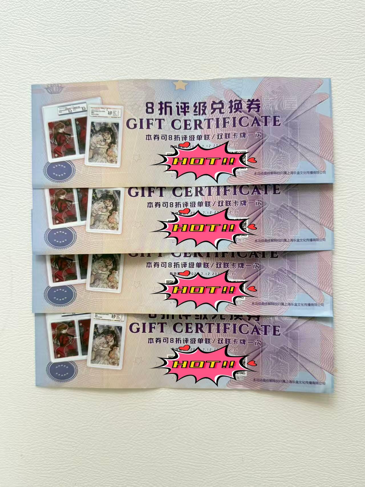 NO.8期 周末精品大拍场！ 相当震撼，应有尽有，量大管饱，方便凑单！（周六晚7点半截拍，卖家送拍0抽成！） 