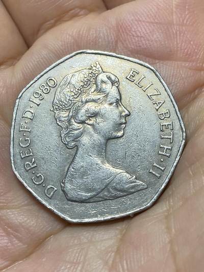 2025年第八十七场(总第一百一十三场）外国好品散币(免佣金) 英国🇬🇧1980年50新便士(伊丽莎白二世中年花冠，十进制第一版)