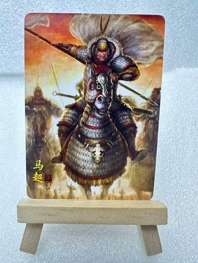【甄选卡牌——第四场】（炎卡，奇典） - 【炎卡-燎原三国】孙启鑫-马超