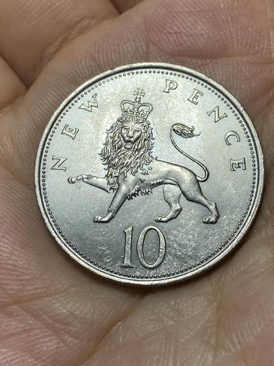 2025年第八十七场(总第一百一十三场）外国好品散币(免佣金) - 英国🇬🇧1969年10新便士(伊丽莎白二世中年花冠，十进制第一版)