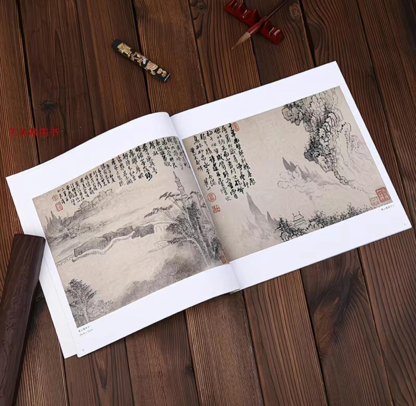 国画名家画册专场 中国画大师糸列梅清画册 全新正版12开大版面铜版纸彩印
