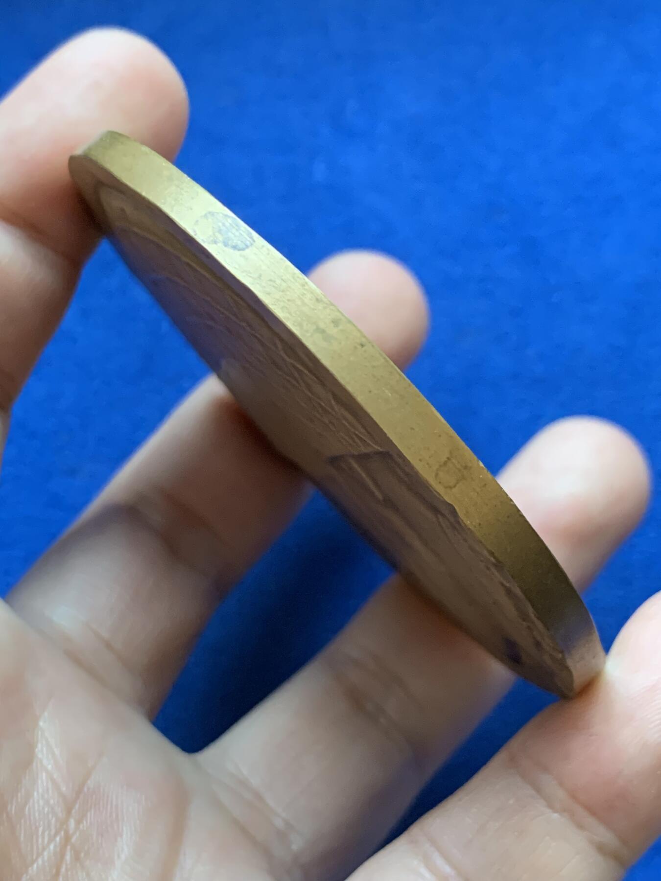 《竞宝斋》第417场 周日，周一，2场连拍 （全场包邮） 波兰人民军大铜章 151.2克 69.5mm