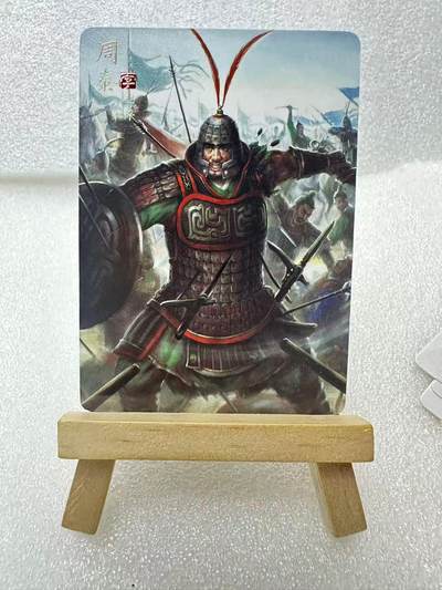 【甄选卡牌——第四场】（炎卡，奇典） - 【炎卡-燎原三国】孙启鑫-周泰