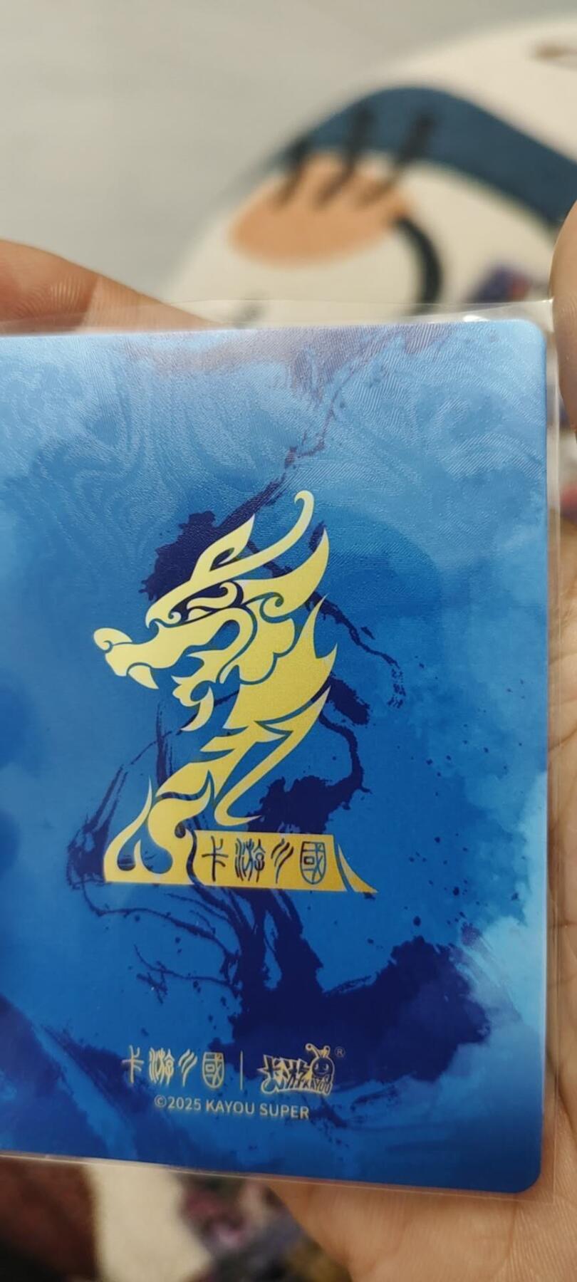 秋原瞳的小店第二十一期（持续收拍，一叶知秋，一夜知秋,妹卡专场）