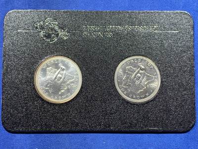 《竞宝斋》第417场 周日，周一，2场连拍 （全场包邮） - 马恩岛1982年西班牙世界杯克朗型纪念币一对 银质+镍质 带证书