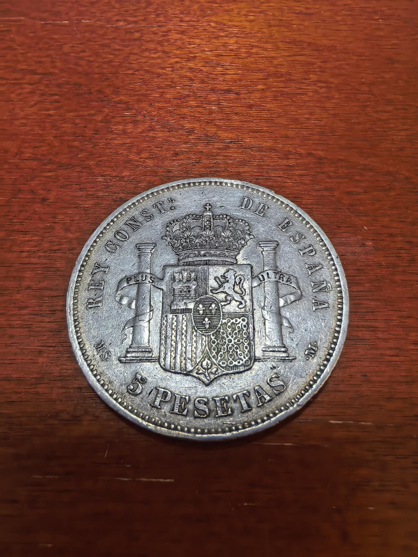 长老汇蛇年精选第四十三场拍卖 1882MSM西班牙阿方索十二世5比塞塔银币，马德里造币厂，第三版头像