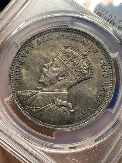 《竞宝斋》第417场 周日，周一，2场连拍 （全场包邮） PCGS MS62 加拿大1935年1元大银币，加拿大划船1元首年份，双面黑彩包浆