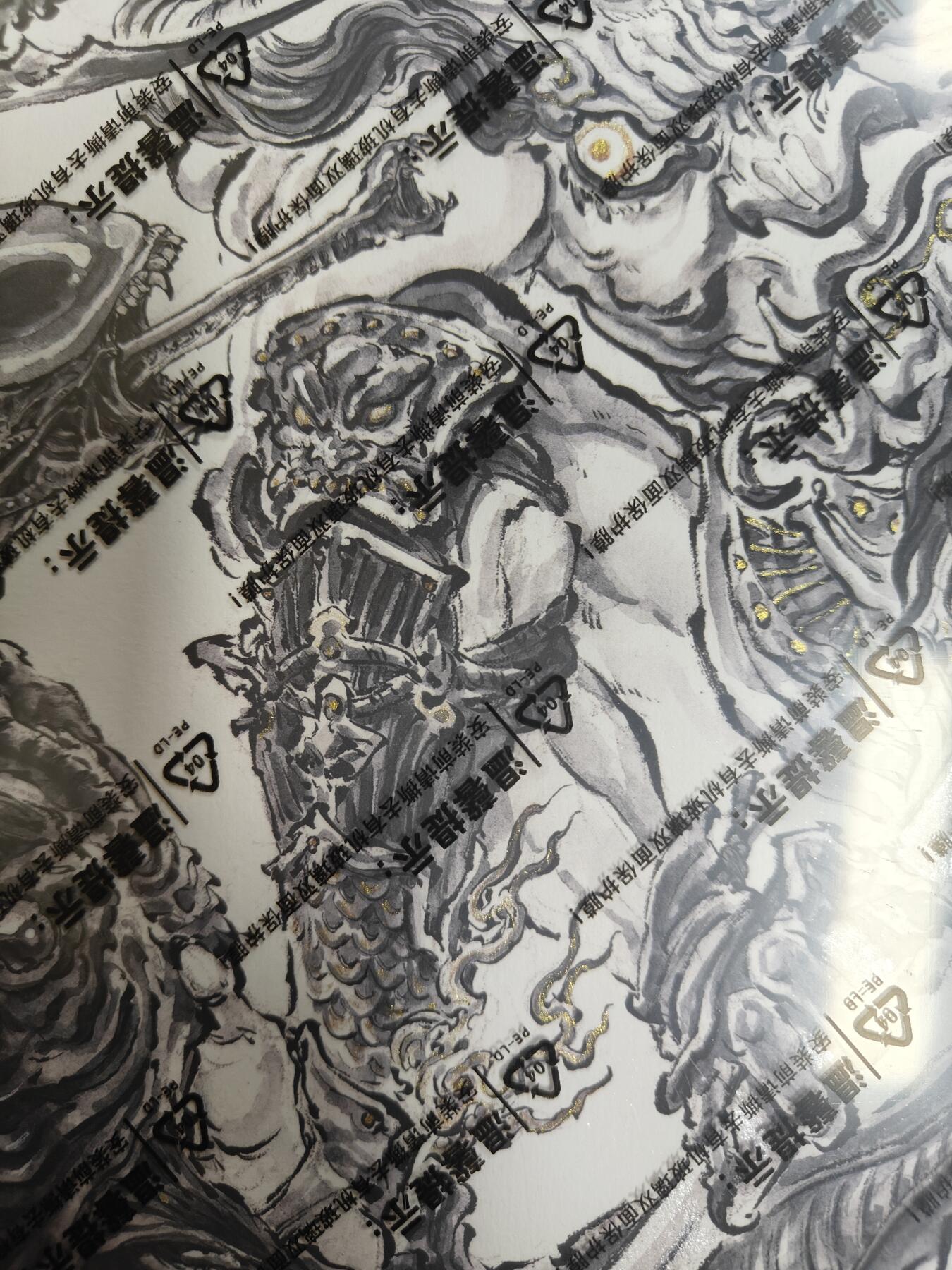 天玑星卡拍第120期《9.8周一截拍》持续收拍收评中 满赠卡需备注