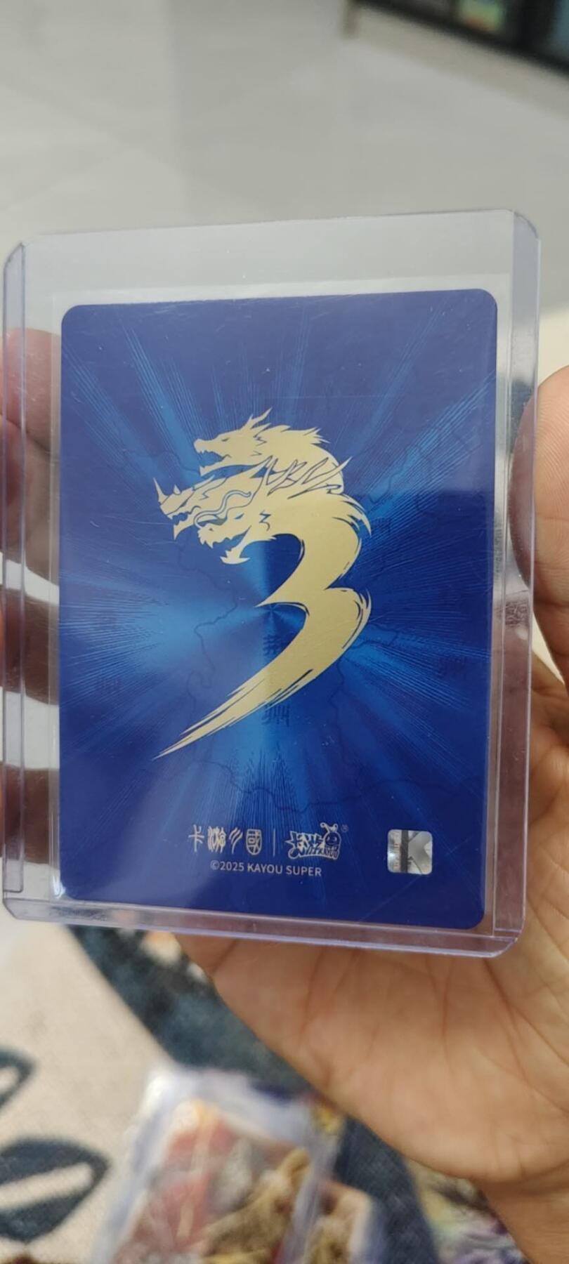 秋原瞳的小店第二十一期（持续收拍，一叶知秋，一夜知秋,妹卡专场）