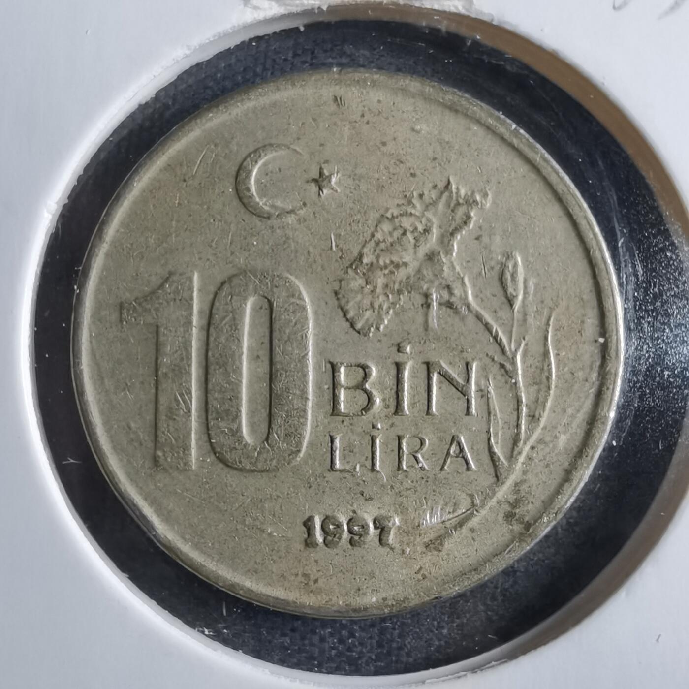 沼泽如烟--第833场 土耳其1997年1万里拉