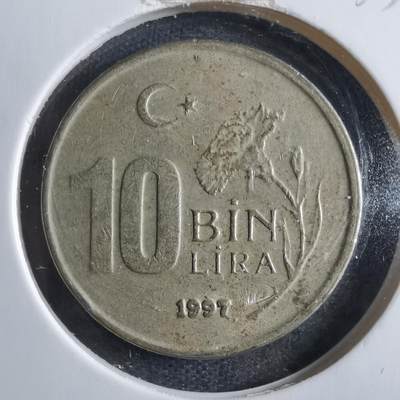 沼泽如烟--第833场 - 土耳其1997年1万里拉