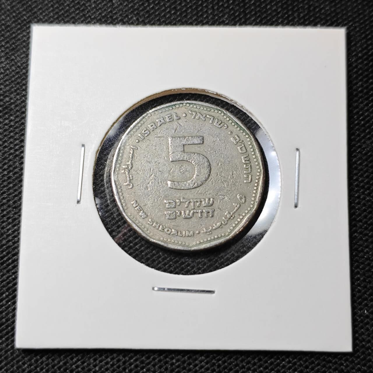 KK钱币收藏小铺 第332期 2月预留时间 周末发货
