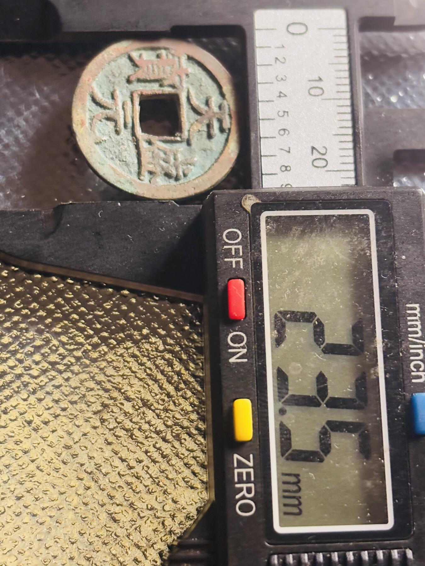 文馨钱币收藏第 270 场，优选精品银币，老铜币，古钱币专场 长期接收代拍品 极美状态 西夏仁宗皇帝 天盛元宝，直径大小看图