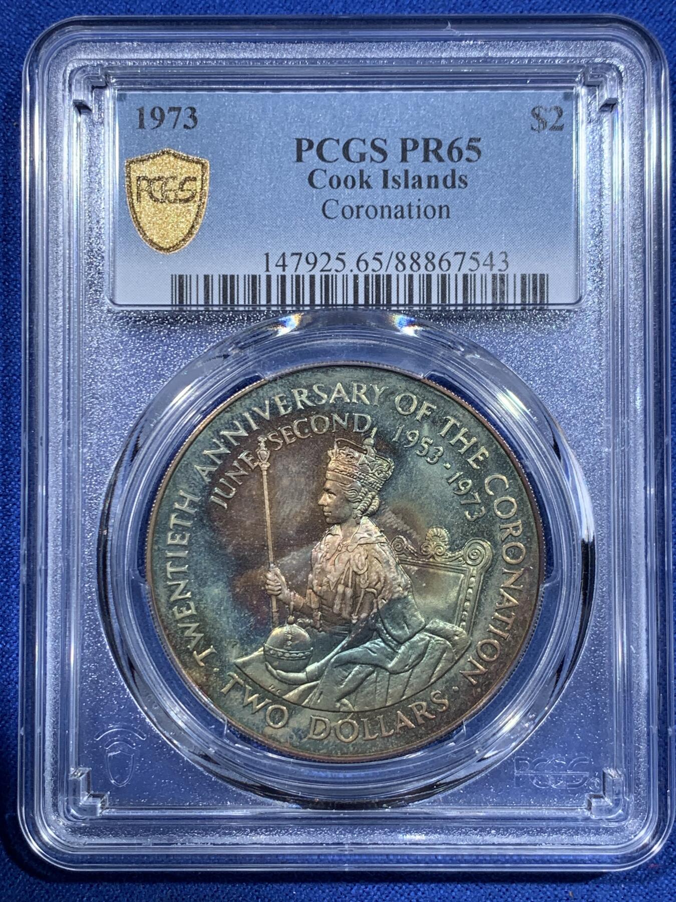 《竞宝斋》第417场 周日，周一，2场连拍 （全场包邮） PCGS PR65 库克群岛1973年2元精制银币，纪念伊丽莎白二世女王加冕20周年，双面厚重五彩。